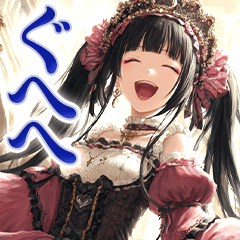 中身おっさん姫