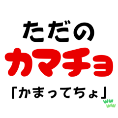 asyura_20250919204241