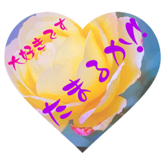 Sunny_20250919210807