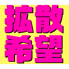 asyura_20250919223934