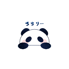 SUu_20250921153645