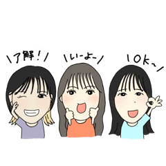 給食せんせ〜い!!