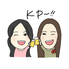 じょうなんっこ♪