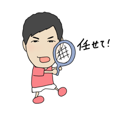 てにす同好会〜