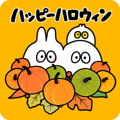 Spoiled Rabbits Halloween 3 – LINE stickers | LINE STORE