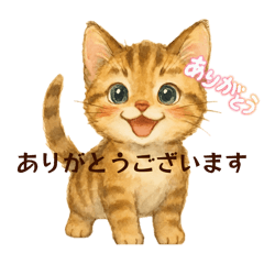 Yuka_20250919233437