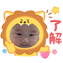 小翰翰的精彩人生