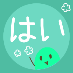 Polite honorific language(Japanese)cool