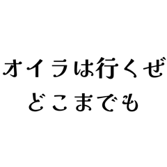 Coppepan_20250920011218