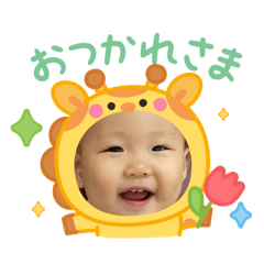 HARUKA_20250921172835