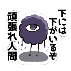 tukiyomi_tukiyoP_20250921174458