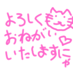 shioringo_20250922000853