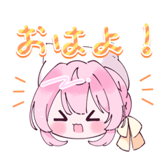 Suzu_20250921225128