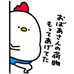 すもうとり21(言い訳)