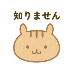 mumu_20250920103722