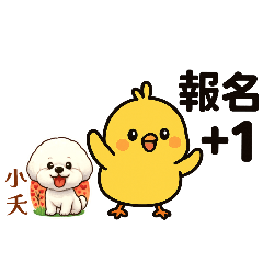 small_20250920112352