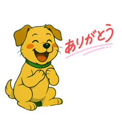 Animal Sticker Dog Edition