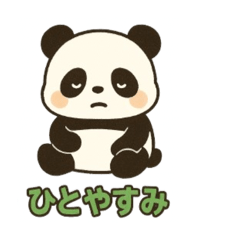 Pandakun32