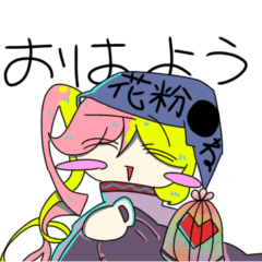 Wonderland for Everyone NO.2