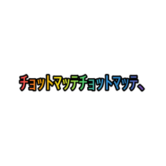 Aokibar_20250920182244