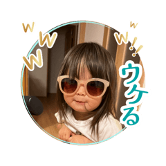 saho 2years and 5months