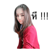Nat'ty