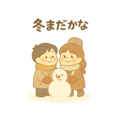 nagisa_20250921220422