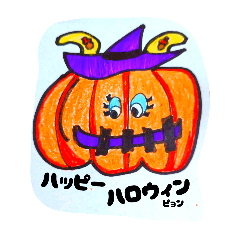 よしウサ秋ピョン（手描きシール風)