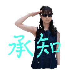 nagairisa2