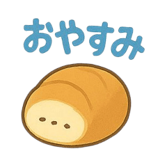 Panham-chan's daily stamps