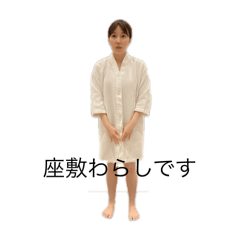 kuromaku_20250920193258