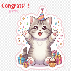 Purrfect English Greetings