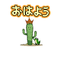 aichan_20250920231739