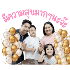 ขนมกมลพัชร