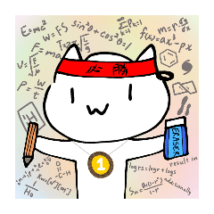 我小咪是貓
