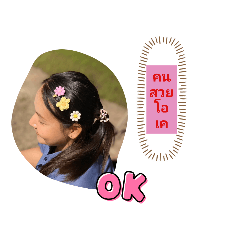 Melon_20250921130551