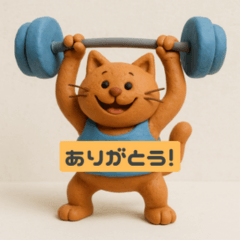 Workout Cat Stickers Cute Fitness Kitty