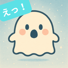 A Day in the Life of a Ghost