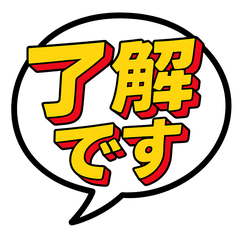 "Cheerful Greetings Stickers"