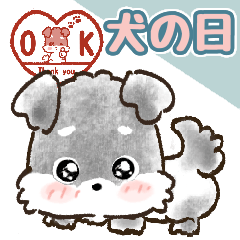 DogCat*^*^stickers_20250922