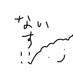 Aryarya_20250921082608