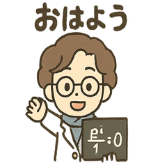 Chibi Mathematician Stickers