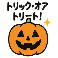 Cute & Cozy Halloween Stickers
