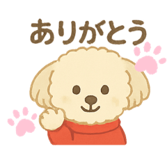 mochi_20250921104338
