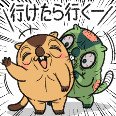 ワガマママーモット 13