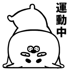 Daily Life of a Cat-like Puppy