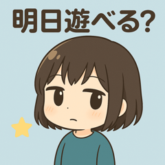 Everyday Stickers for Kids