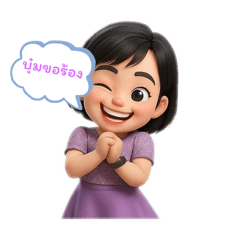 Boombim_20250921170541