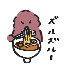 japanese ramen chocolat dog