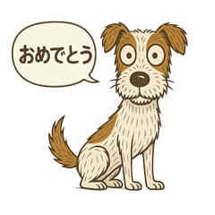 Dog Sticker series - Jack